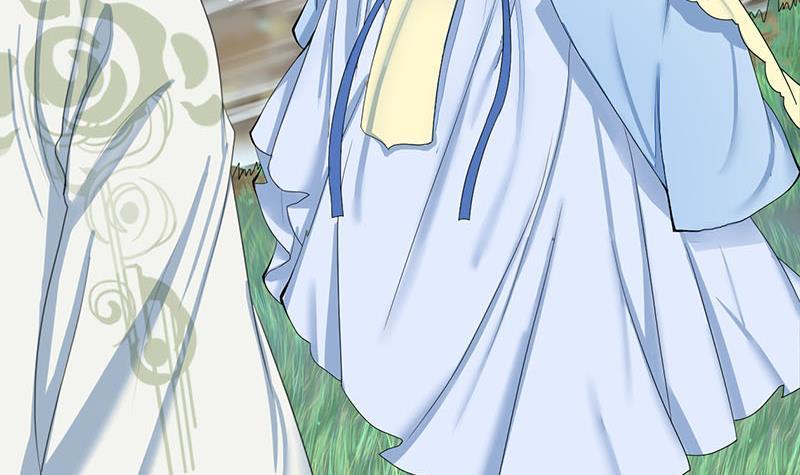 《锦绣未央》第三季 第238话 修罗场 第6页