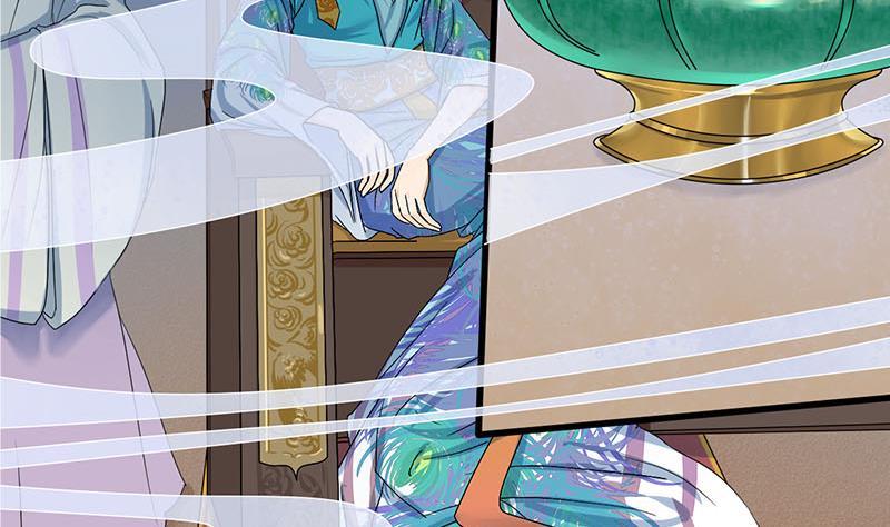 《锦绣未央》第三季 第242话 参见娘娘 第22页