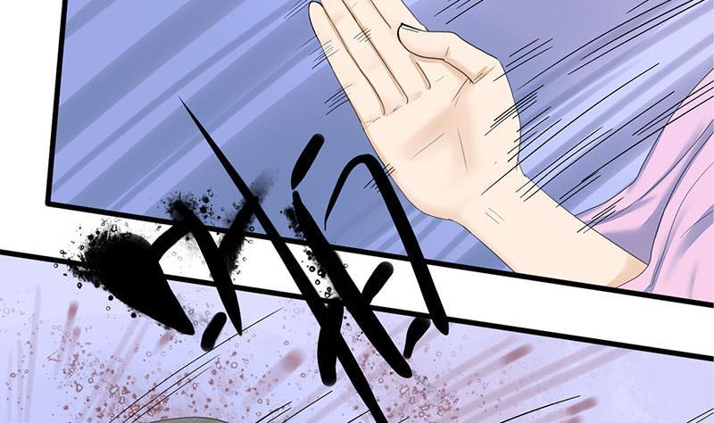《锦绣未央》第三季 第240话 闭门羹 第19页