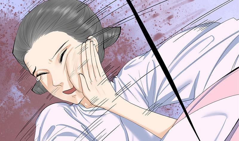 《锦绣未央》第三季 第240话 闭门羹 第20页