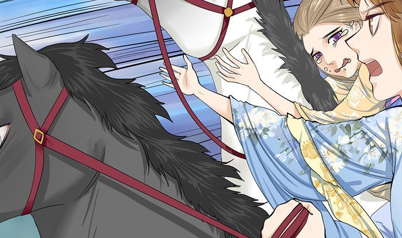 《锦绣未央》第三季 第247话 未央坠马 第18页
