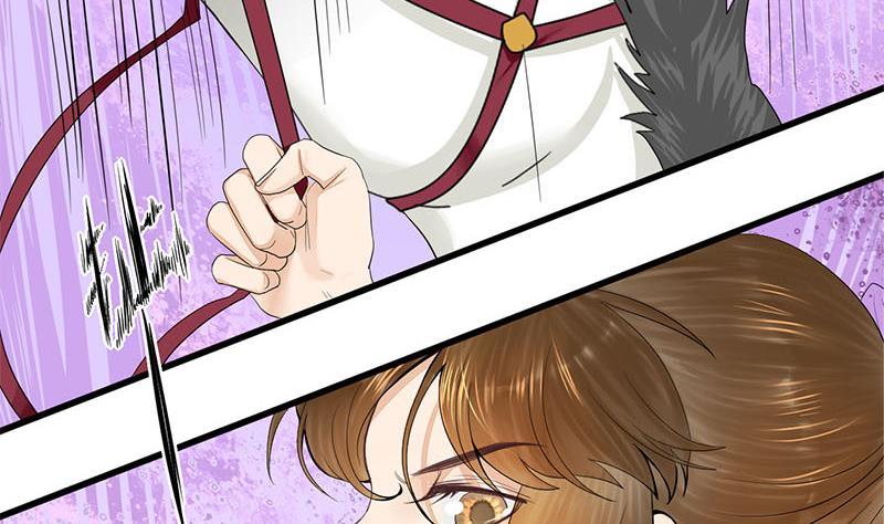 《锦绣未央》第三季 第247话 未央坠马 第20页
