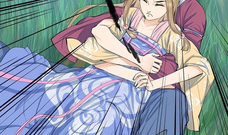 《锦绣未央》第三季 第247话 未央坠马 第28页