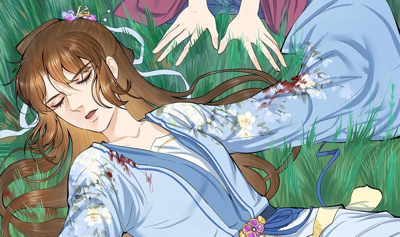 《锦绣未央》第三季 第247话 未央坠马 第47页