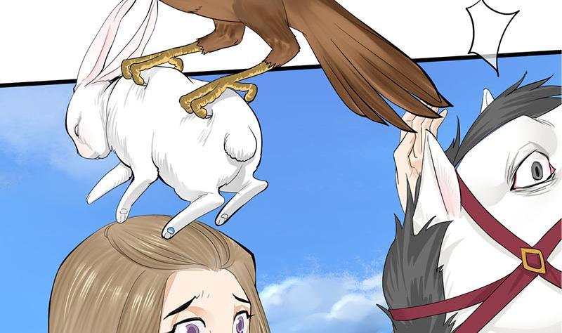 《锦绣未央》第三季 第247话 未央坠马 第5页