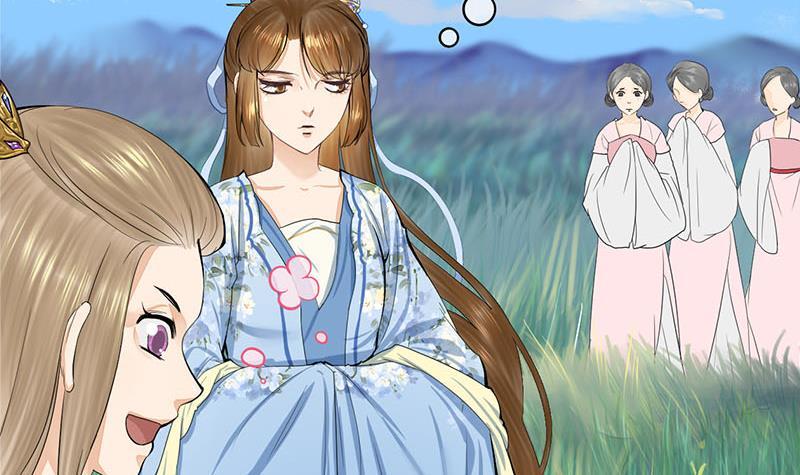 《锦绣未央》第三季 第246话 惊马 第30页