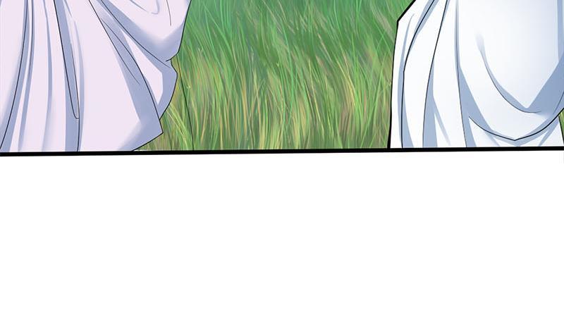 《锦绣未央》第三季 第249话 暗箭伤人 第29页