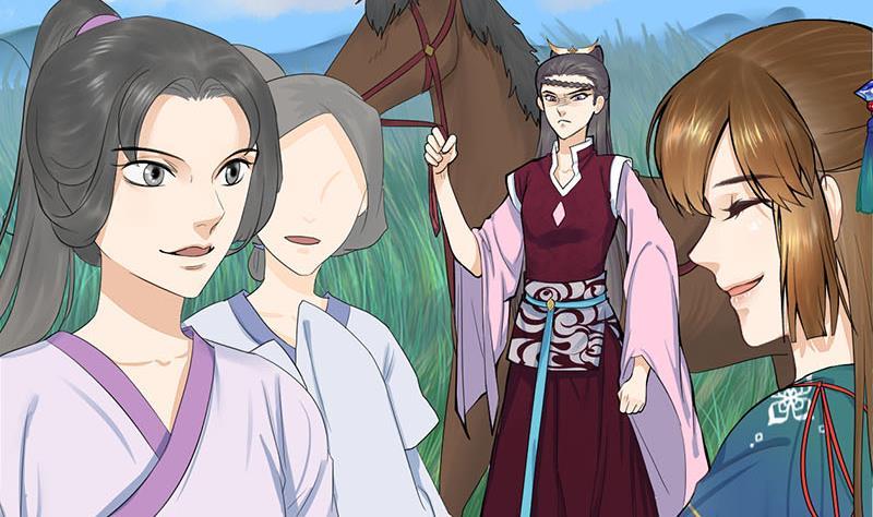《锦绣未央》第三季 第249话 暗箭伤人 第34页