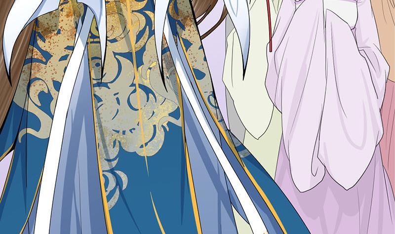 《锦绣未央》第三季 第248话 暴露 第37页