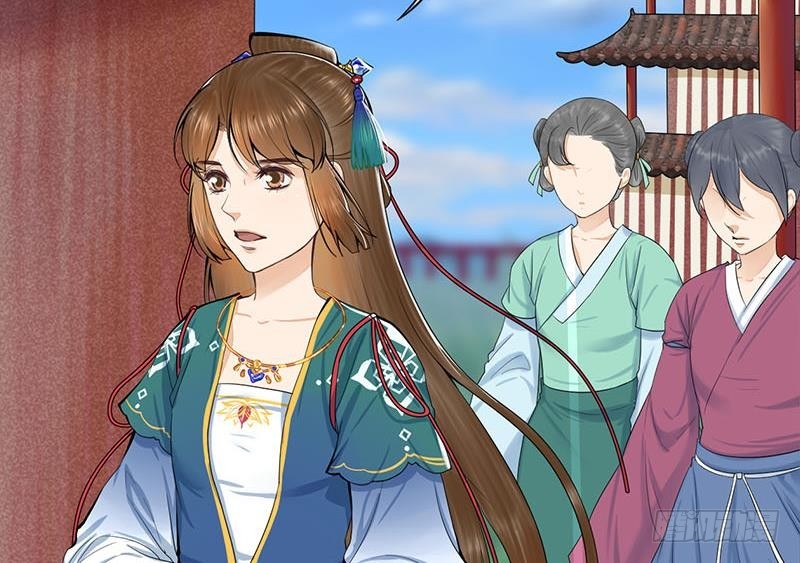 《锦绣未央》第三季 第248话 暴露 第40页