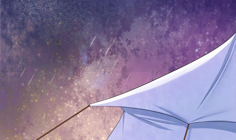 《锦绣未央》第三季 第251话 五马分尸 第48页