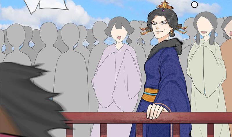 《锦绣未央》第三季 第250话 重伤高敏 第11页