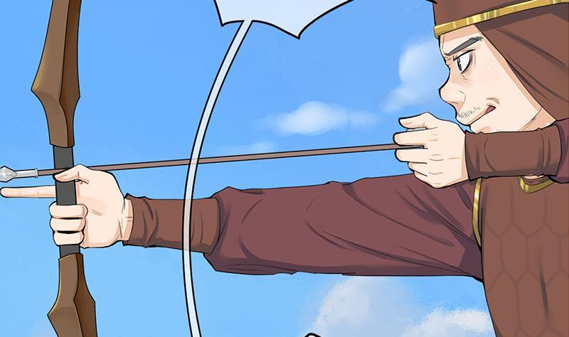 《锦绣未央》第三季 第250话 重伤高敏 第17页