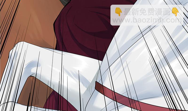 《锦绣未央》第三季 第250话 重伤高敏 第28页