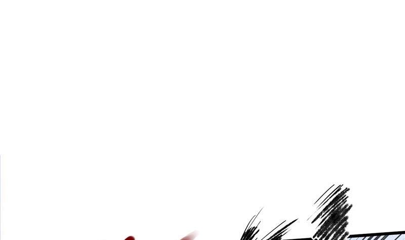 《锦绣未央》第三季 第250话 重伤高敏 第32页