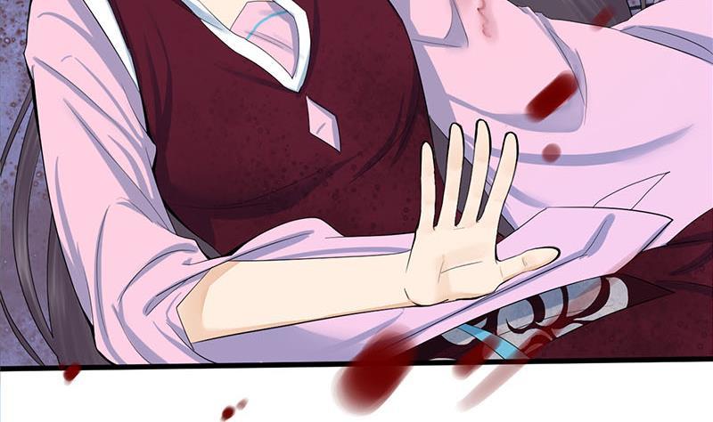 《锦绣未央》第三季 第250话 重伤高敏 第34页