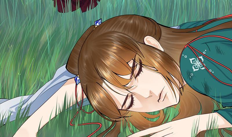 《锦绣未央》第三季 第250话 重伤高敏 第37页