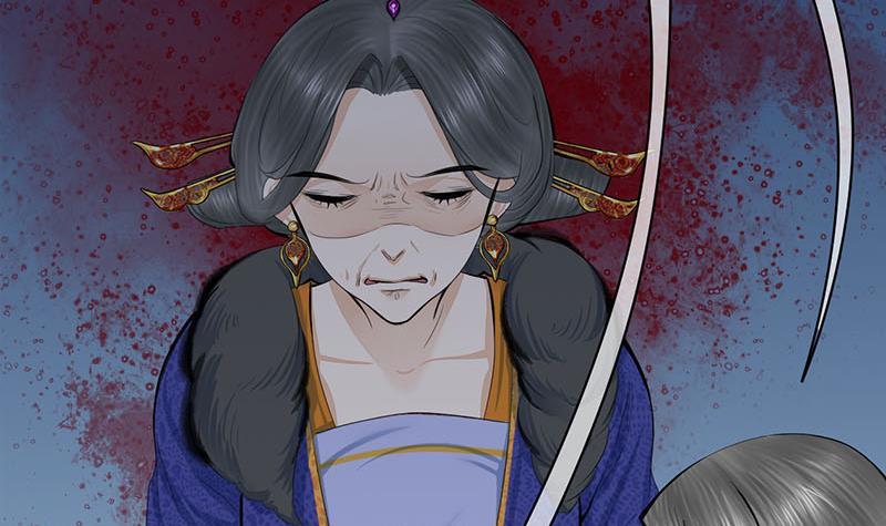 《锦绣未央》第三季 第255话 刺杀真相 第18页