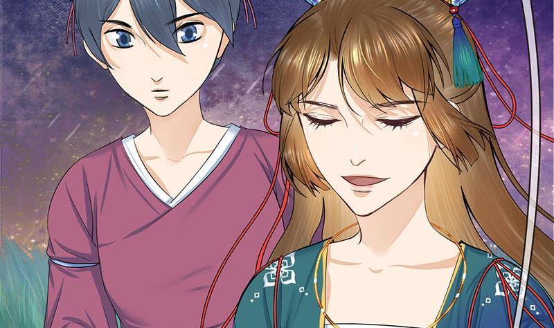《锦绣未央》第三季 第253话 刺杀皇上 第23页