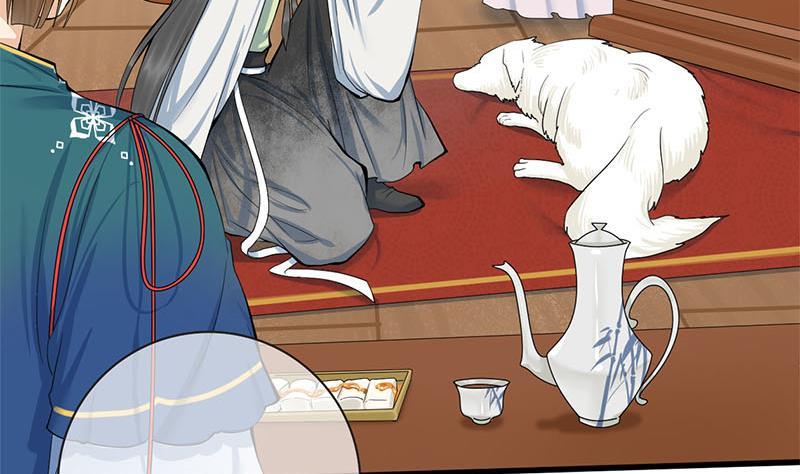 《锦绣未央》第三季 第253话 刺杀皇上 第35页
