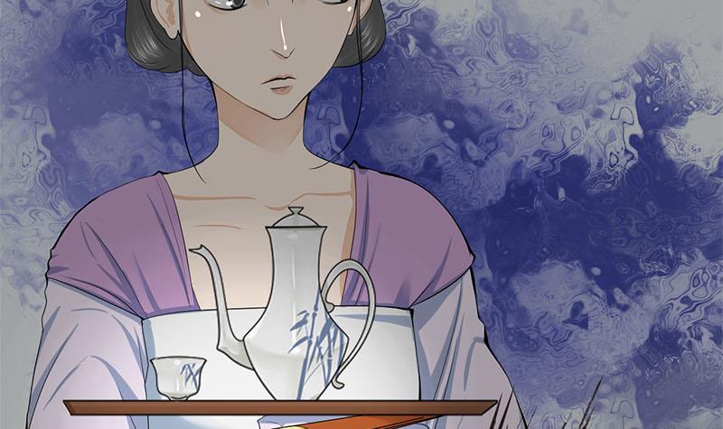 《锦绣未央》第三季 第253话 刺杀皇上 第39页