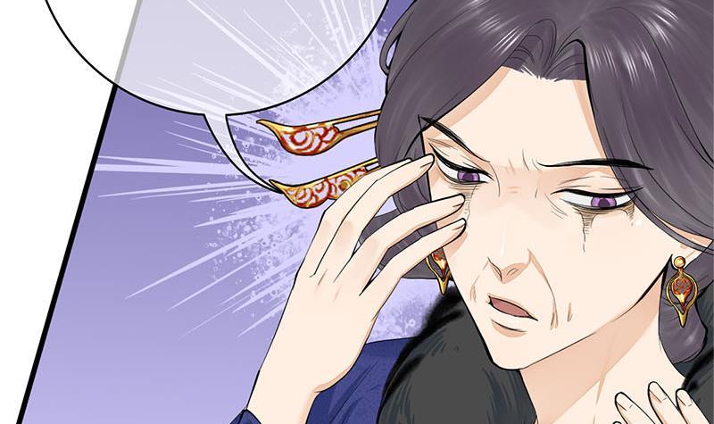 《锦绣未央》第三季 第253话 刺杀皇上 第9页