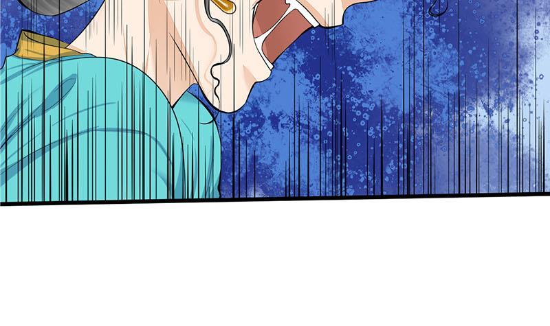 《锦绣未央》第三季 第259话 强抢蒋氏 第15页