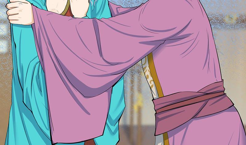 《锦绣未央》第三季 第259话 强抢蒋氏 第25页