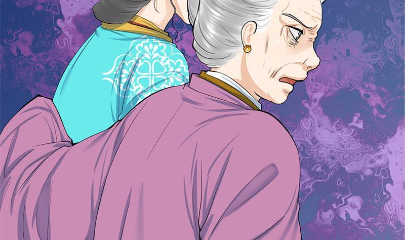 《锦绣未央》第三季 第259话 强抢蒋氏 第44页