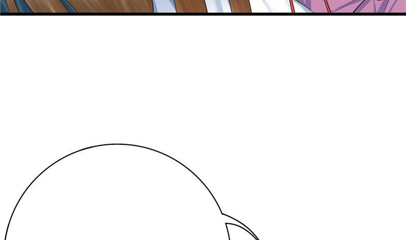 《锦绣未央》第三季 第258话 疯癫的大夫人 第28页