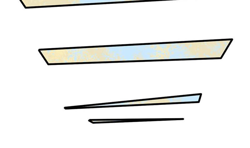 《锦绣未央》第三季 第257话 敏德相迎 第20页