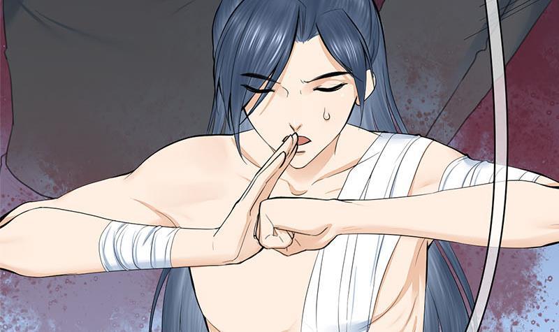 《锦绣未央》第三季 第257话 敏德相迎 第33页