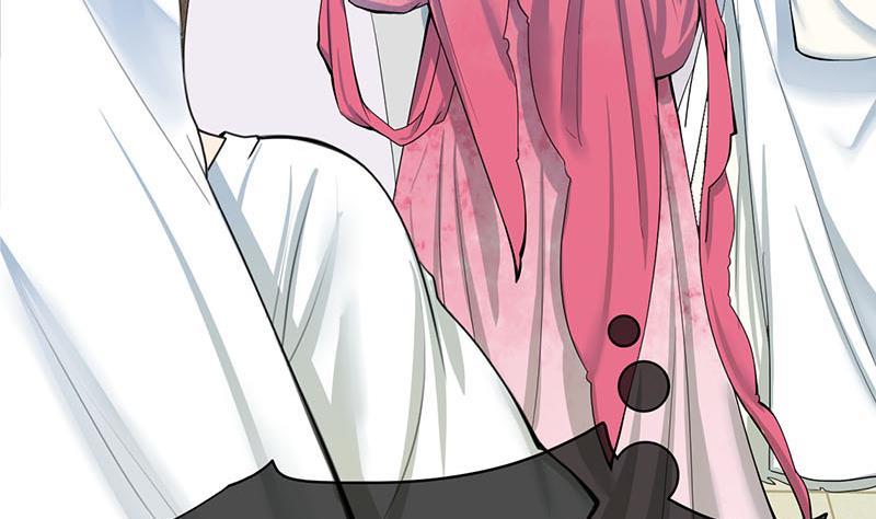 《锦绣未央》第三季 第261话 楚楚可怜 第28页