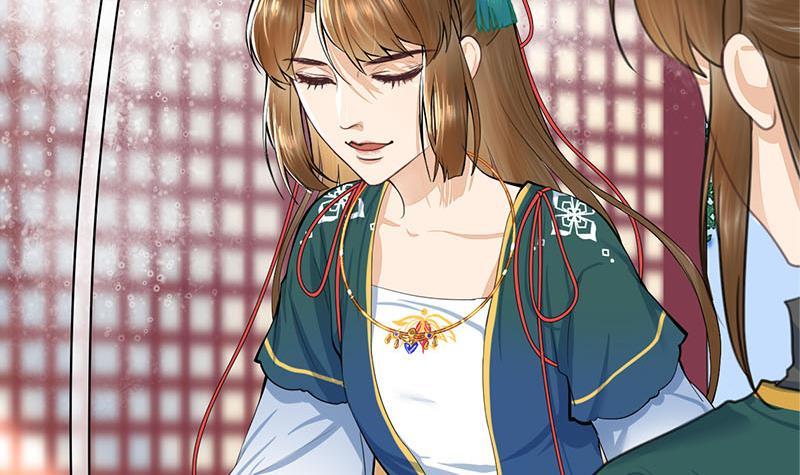 《锦绣未央》第三季 第260话 李长乐归来 第18页