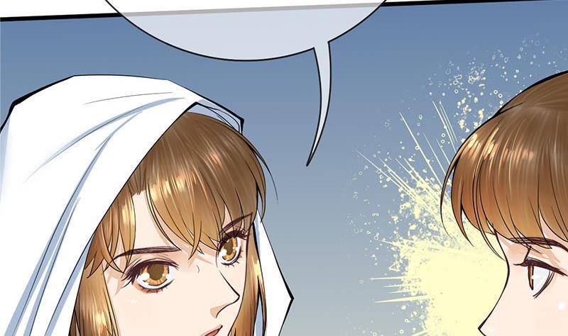 《锦绣未央》第三季 第263话 狐狸反扑 第49页
