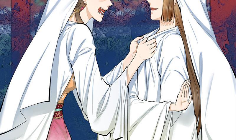 《锦绣未央》第三季 第262话 又失父心 第20页