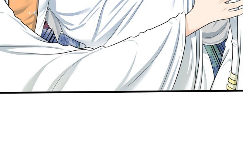 《锦绣未央》第三季 第262话 又失父心 第29页