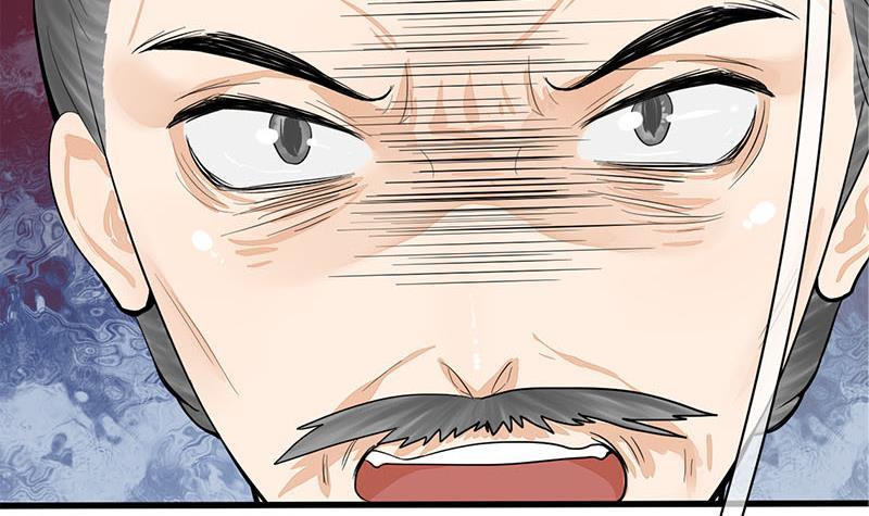 《锦绣未央》第三季 第262话 又失父心 第45页