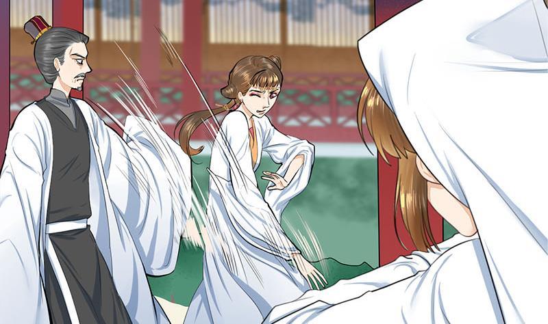 《锦绣未央》第三季 第262话 又失父心 第49页