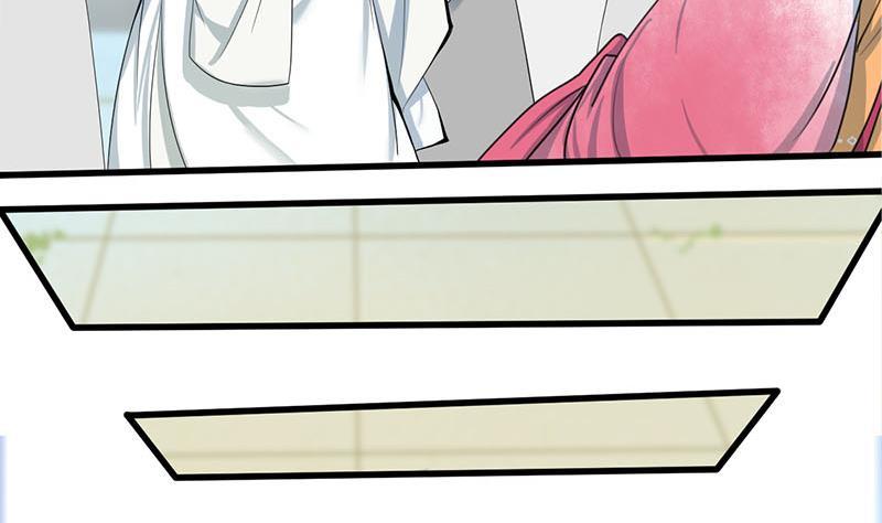 《锦绣未央》第三季 第262话 又失父心 第5页