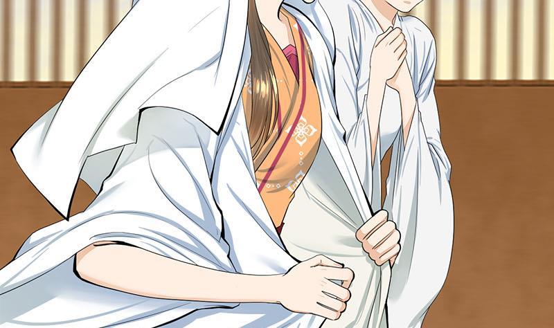 《锦绣未央》第三季 第262话 又失父心 第8页