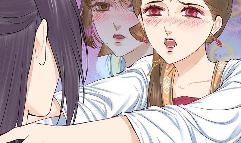 《锦绣未央》第三季 第267话 母丧苟且 第21页