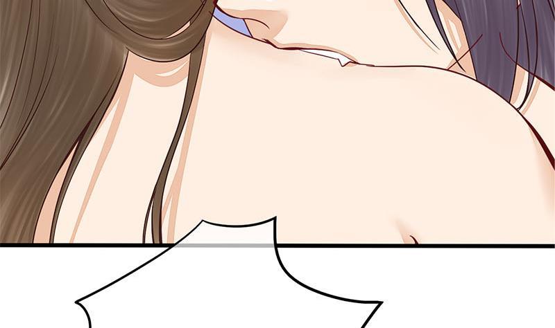 《锦绣未央》第三季 第267话 母丧苟且 第35页