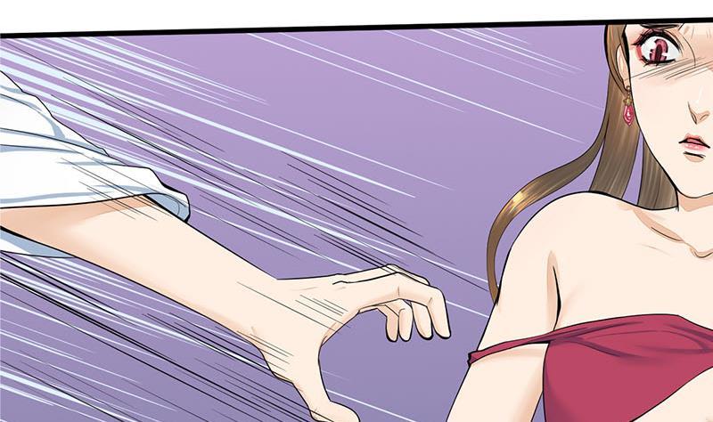 《锦绣未央》第三季 第267话 母丧苟且 第47页
