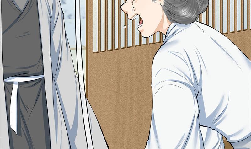 《锦绣未央》第三季 第264话 李长乐上吊 第48页