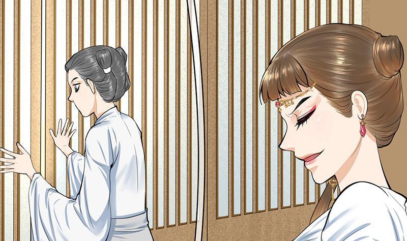 《锦绣未央》第三季 第266话 姐妹情深 第25页