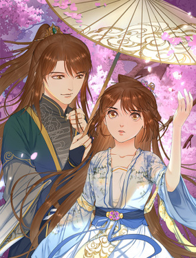 《锦绣未央》漫画封面图 - tl漫画