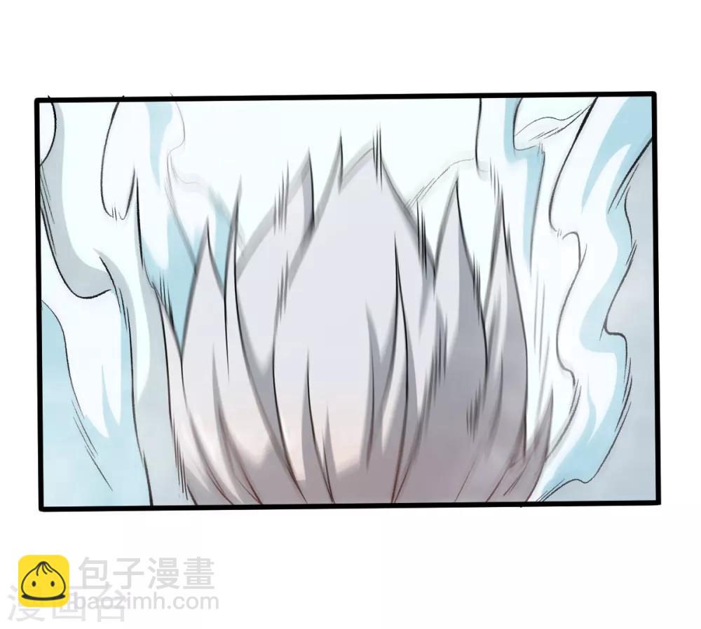 《校园狂师》第50话 最后的机会 第31页