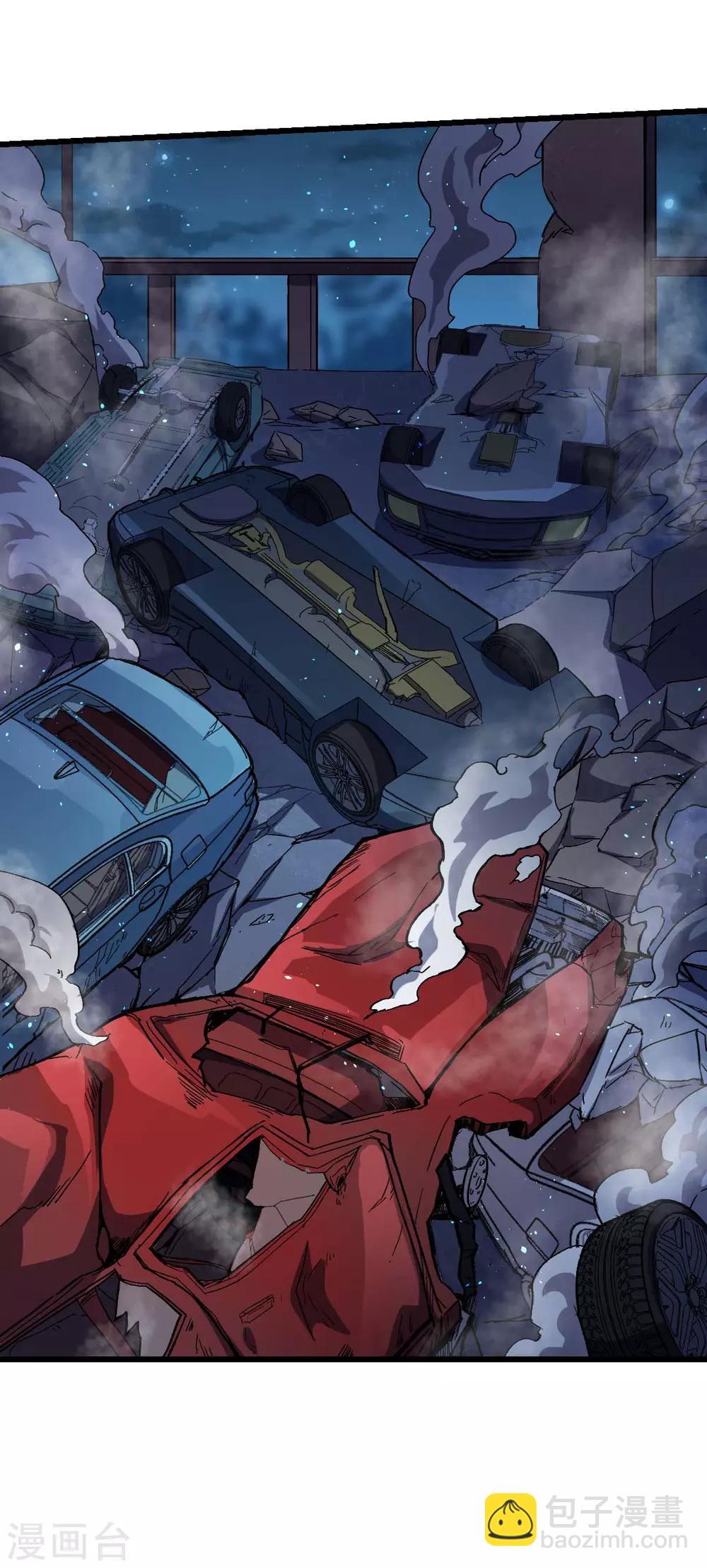 《校园狂师》第146话 是她先动手的 第13页
