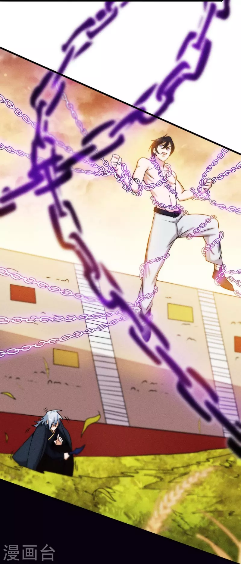 《校园狂师》第251话 太极VS虚影罗刹 第24页